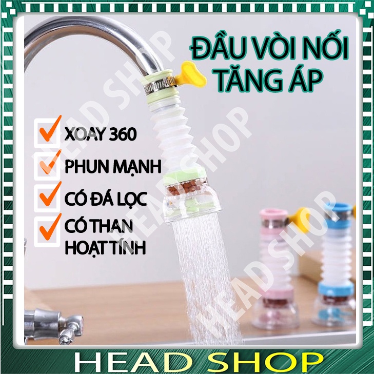 Đầu Vòi Nối Rửa Bát Tăng Áp Xoay 360 Độ Vòi Nước 360 Độ Cho Bồn Rửa Chén có than hoạt tính RY009 HEAD SHOP