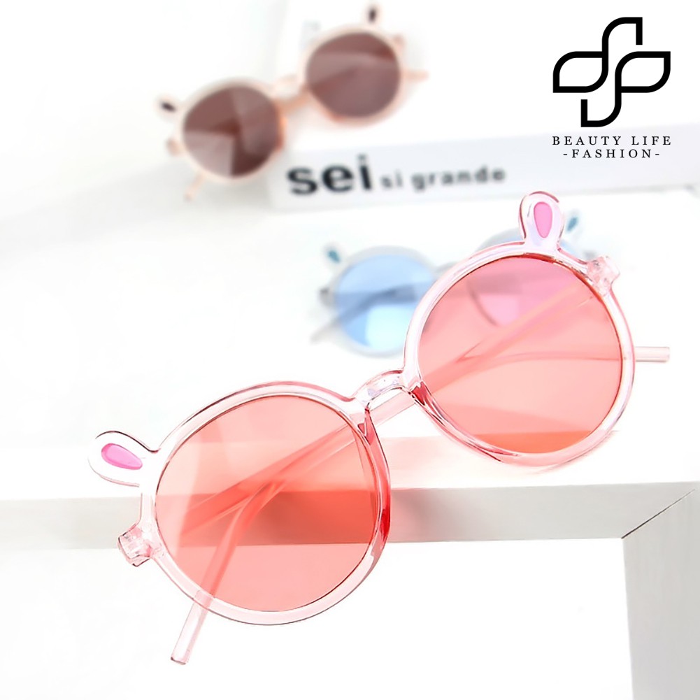 Kính Mát Hình Thỏ Dễ Thương Cho Bé Gái