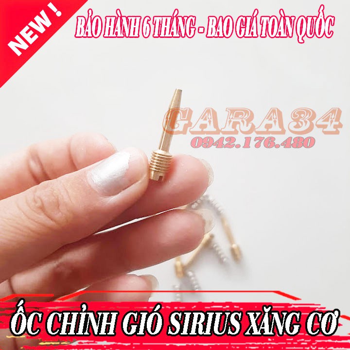 ỐC CHỈNH GIÓ XE SIRIUS - JUPITER XĂNG CƠ