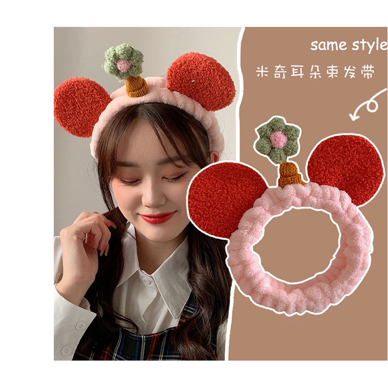 Băng Đô Len Lông Cừu Đính Hoa Dễ Thương Dành Cho Bé Gái Rửa Mặt