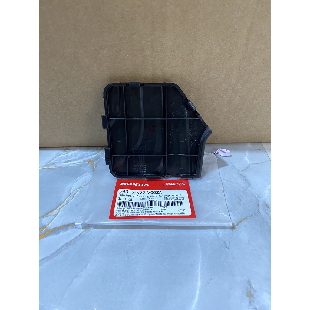 Nắp hộp chứa dung dịch làm mát HONDA SH 125&150 năm 2017-2018-2019. 64315K77V00ZA