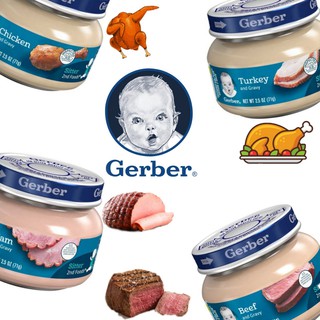 [BE 6 THANG] THỊT NGHIỀN GERBER HŨ 71GR