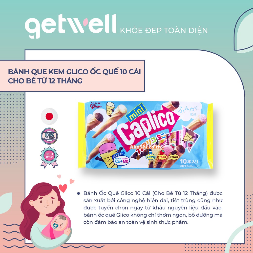 BÁNH QUE KEM GLICO ỐC QUẾ 10 CÁI CHO BÉ TỪ 12 THÁNG