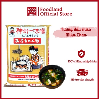 Tương Đậu Miso Mikochan, nấu canh rong biển miso, pha nước sốt - Foodland
