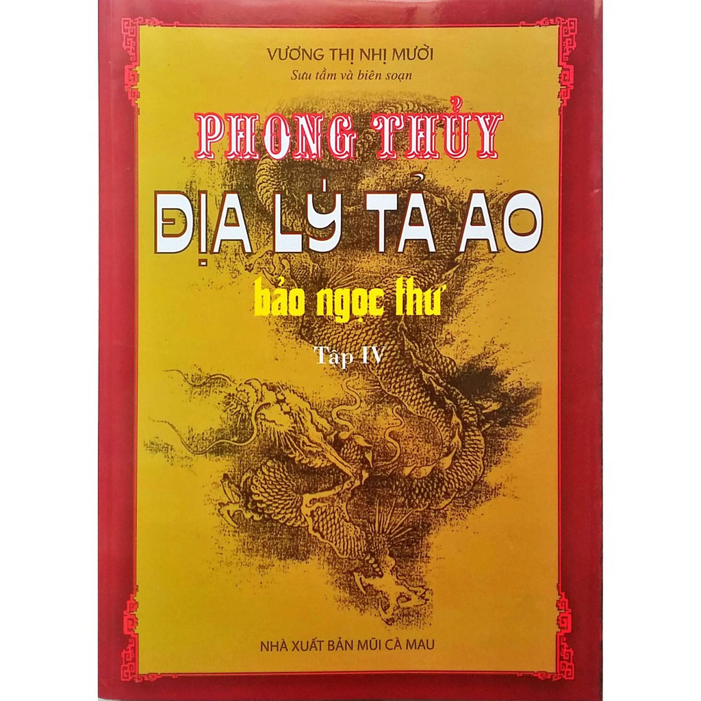 Sách Phong thủy địa lý tả ao - Bảo ngọc thư (Tập 4) Gigabook