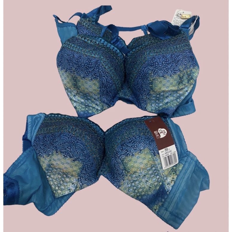 Áo lót nữ đệm dày 4cm chuyên mặc áo dài nâng ngực định hình tạo khe(V20)