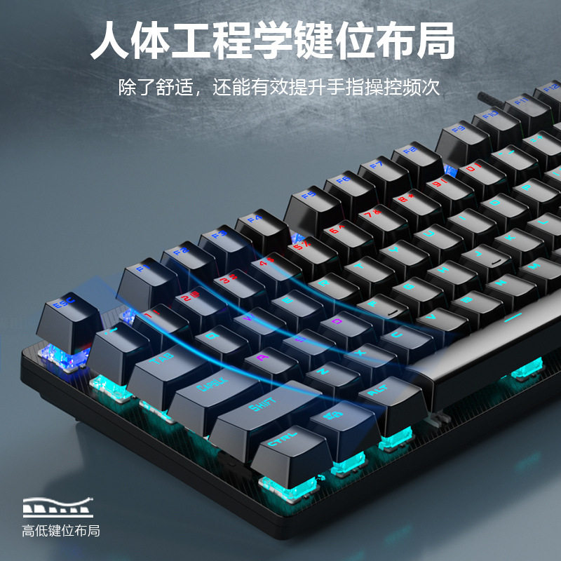 Bàn Phím Cơ Gaming Có Dây Màu Đỏ / Xanh Dương | BigBuy360 - bigbuy360.vn