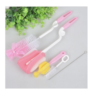 [XẢ KHO]Cọ rửa bình sữa cốc chén set 4 món tiện lợi A096
