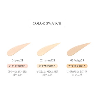 Phấn nước Romand Zero Cushion 14g