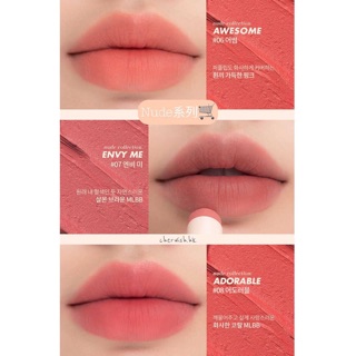 Son Rom&nd New Zero Matte Lipstick (Shell Beach Nude collection)