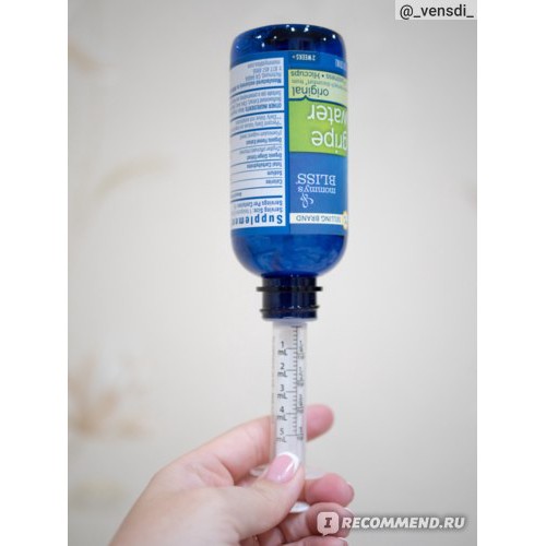 Siro hỗ trợ Colic cho bé Mommys Bliss Gripe Water 120ml - USA