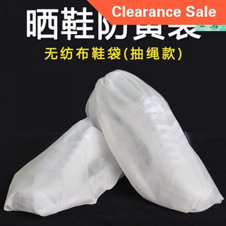 Túi đựng giày vải không dệt chống bụi bẩn kiểu dây rút tiện lợi