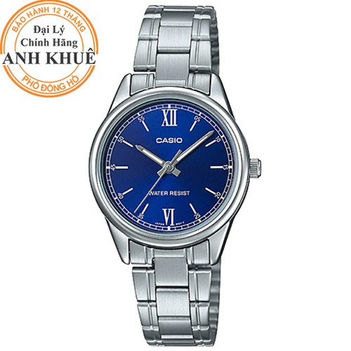 Đồng Hồ Nữ Casio LTP-V005D-7AUDF