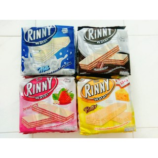 BÁNH XỐP RINNY THÁI LAN (DÂU, SOCOLA, BƠ, SỮA)