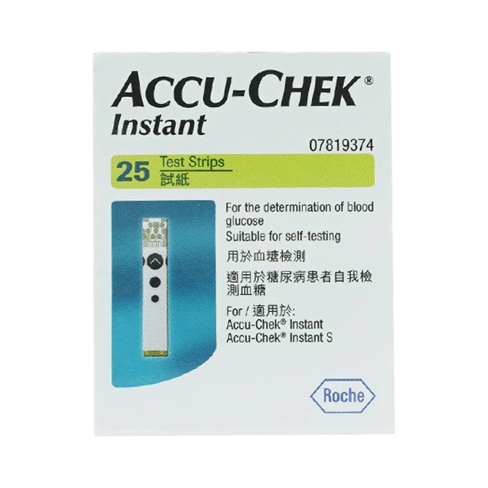 Que thử đường huyết ACCU - CHEK INSTANT HỘP 25 QUE