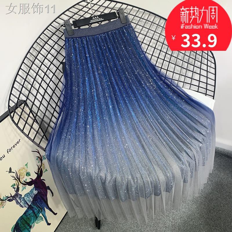 Váy nửa dài nữ xếp ly mùa xuân và hè eo cao một đường phồng trong siêu ngắnQ.A.Z.X.S.W.E.F.V.B.G.T.Y.H.N.M.J.U.I.