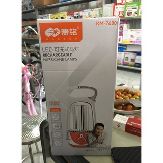 Đèn tích điện led siêu sáng KM-7680
