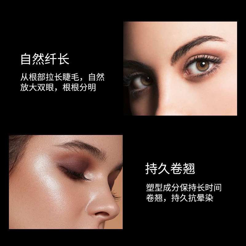 Mascara 4d Ttb225 Màu Sắc Tươi Sáng Kháng Nước Lâu Trôi Không Nhòe Chuốt Mi Cong Vút Và Dày Hơn