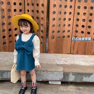 Set yếm nhung cute cho bé gái