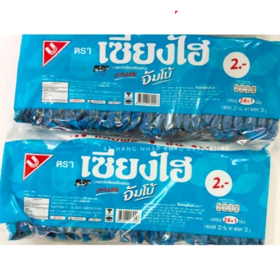 BÁNH XỐP JUMBO THƠM VỊ SỮA BÒ 25 thanh