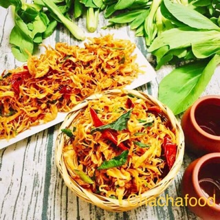 [FREESHIP] 1KG KHÔ GÀ LÁ CHANH ( K TEM )