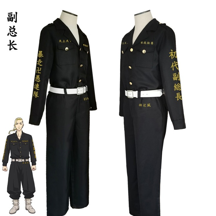 【22021 nhiệt Bán】Anime Tokyo Revengers Trọn bộ Sano Manjiro Mikey Tokyo Revengers Tokyo Manjis Coat Parka Jacket Cosplay Trang phục Thêu cao cấp Hợp thời trang Bộ đồ