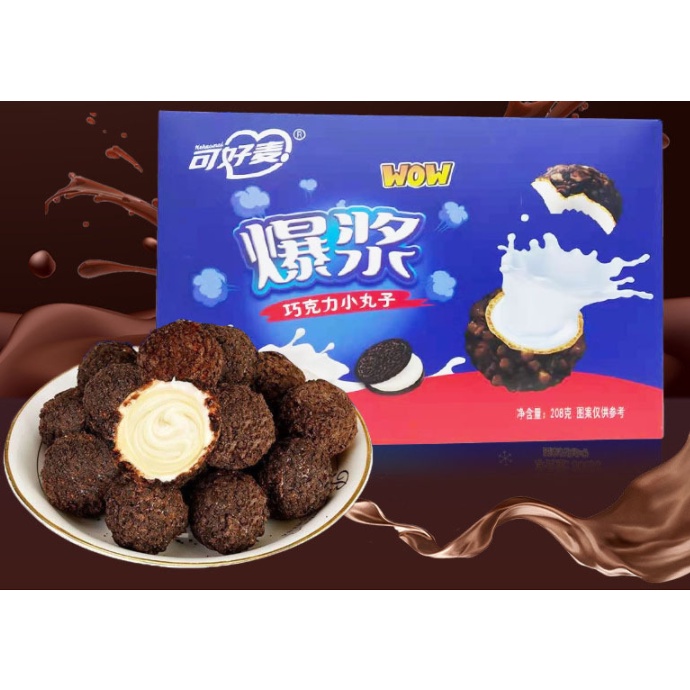 Bánh quy Franzzi - Bánh Oreo nhân tan chảy - ăn vặt siêu hot