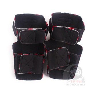 Bó gối chất liệu Carbon Pro-Biker