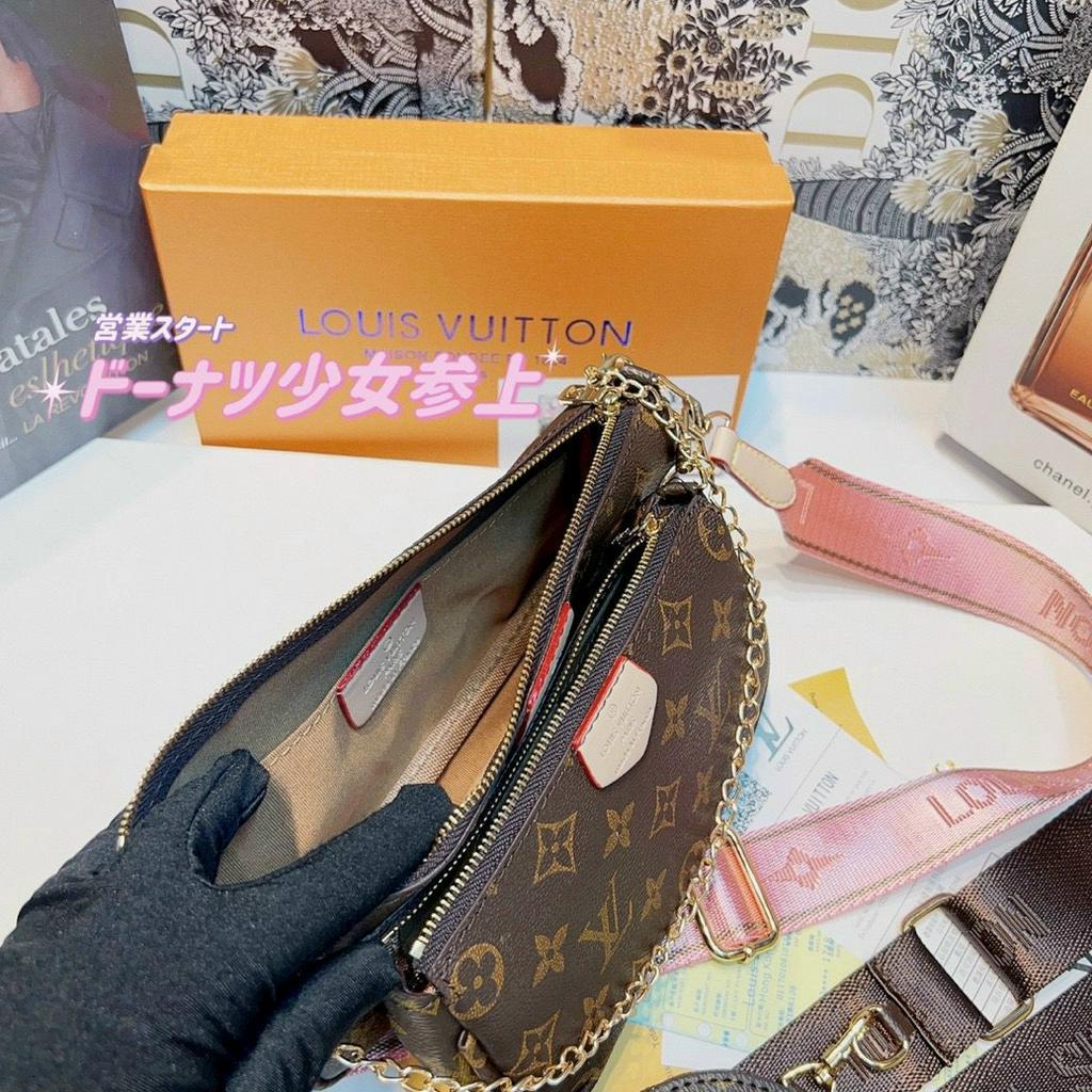 Túi L"V Multi Pochette 3in1