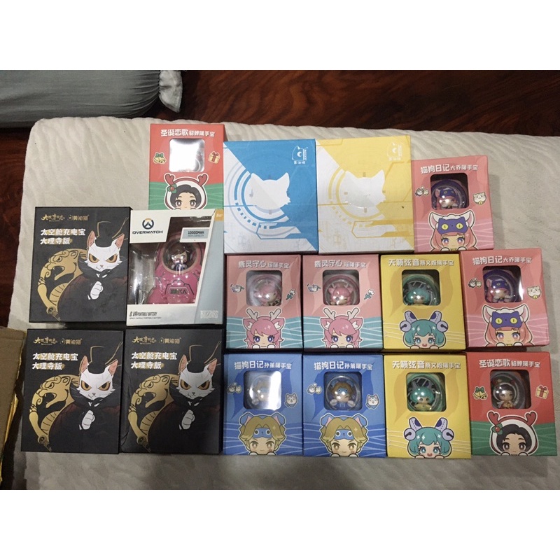 Sạc Dự Phòng B-Cat P-Dog