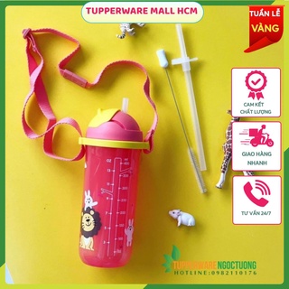 Tupperware - Bình Nước Kids Printable Straw Tumbler 500ml
