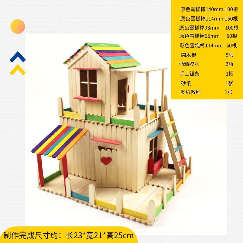 ✖Que kem tự làm hộp đựng bút nhà trẻ handmade que kem que sáng tạo vật liệu lắp ráp mô hình ngôi nhà gói hàng