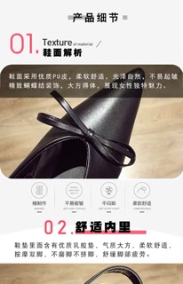sục quai nơ xinh ba màu