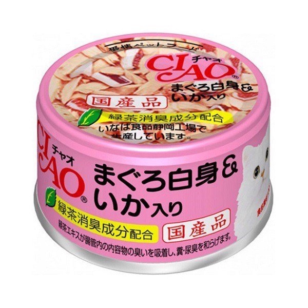 Pate mèo Ciao Churu cho mèo chính hãng 85g, Pate cho mèo con và mèo lớn Ciao Thái