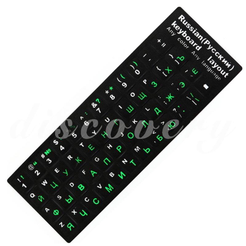 Miếng Dán Dạ Quang Trang Trí Bàn Phím Máy Tính | BigBuy360 - bigbuy360.vn