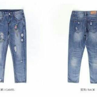 Quần jeans họa tiết độc lạ