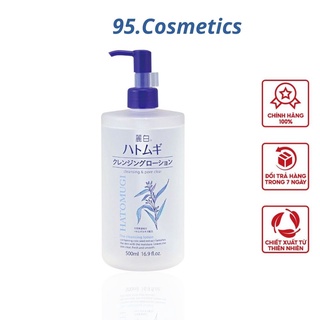 Nước Tẩy Trang HATOMUGI Cleansing Lotion 500ml Làm Sạch Sâu Lỗ Chân Lông, Dưỡng Ẩm Và Làm Sáng Da, Nhật Bản [Chính Hãng]