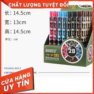 Bút Chì Bấm 2B 0.5mm BAOKE ZD129
