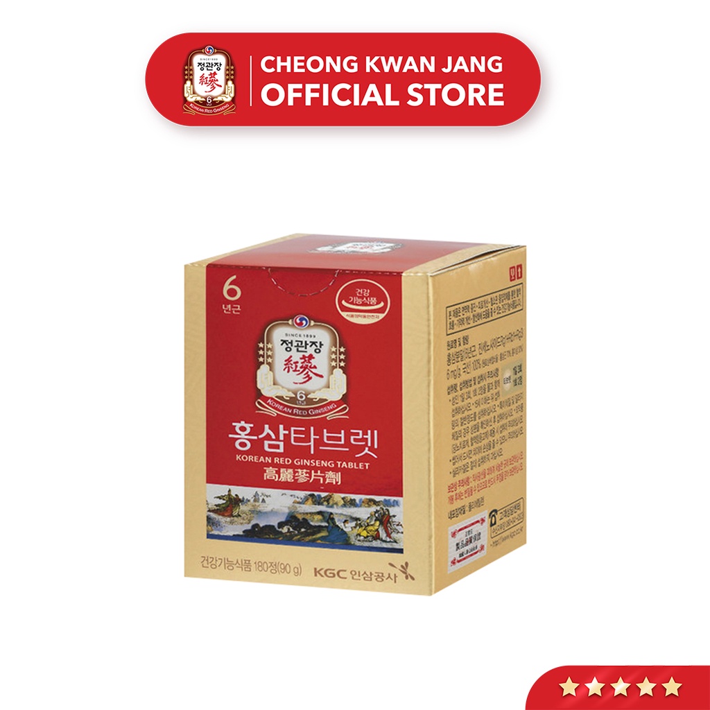 Bột Hồng Sâm Hàn Quốc KGC Powder Cheong Kwan Jang 6 Năm Tuổi (90g)