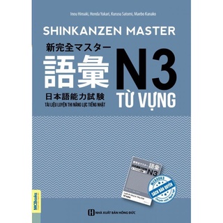 Sách - Combo 3 Cuốn Tài Liệu Luyện Thi Năng Lực Tiếng Nhật N3: Từ Vựng + Ngữ Pháp + Đọc Hiểu ( Dùng App ) Mcbooks