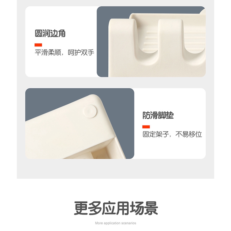 Anti-drip plastic spoon and chopsticks holder convenient for the kitchen