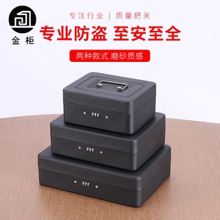 Két sắt đựng tiền xu mini có khóa mật khẩu tiện dụng
