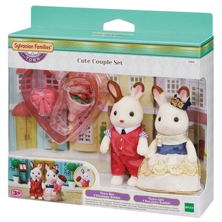 Đồ Chơi Sylvanian Families Cặp Đôi Đáng Yêu Cute Couple Set