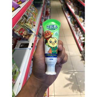 Kem đánh răng trẻ em Lion 40g (Hàng nội địa Nhật Bản)