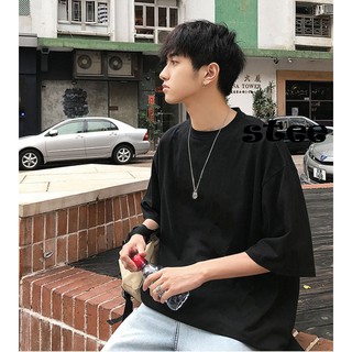 Áo thun Stee basic Unisex