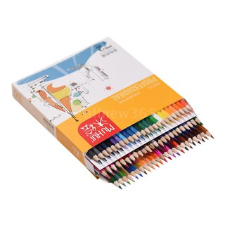 Bộ bút chì màu 72 cây