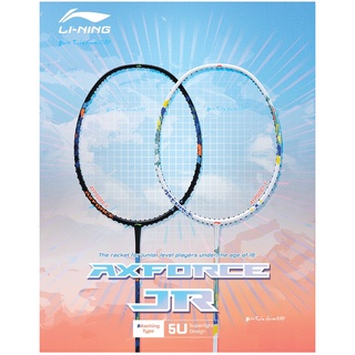 Vợt cầu lông Lining AxForce JR