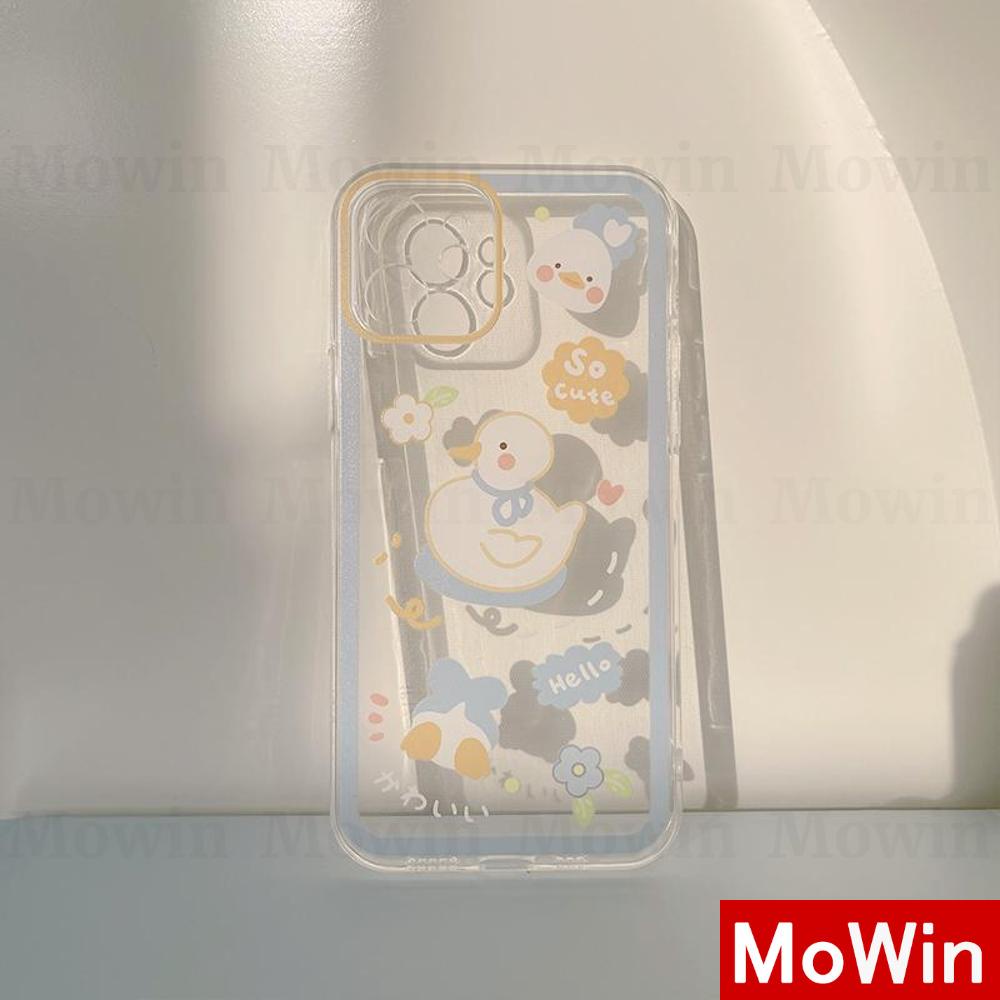 Ốp điện thoại thích hợp cho Iphone 13 Pro Max 12 Pro Max 11 Pro Max 7+ XR XS MAX Pro XS pro 12 Max 11 7 13 XR 8 X XS