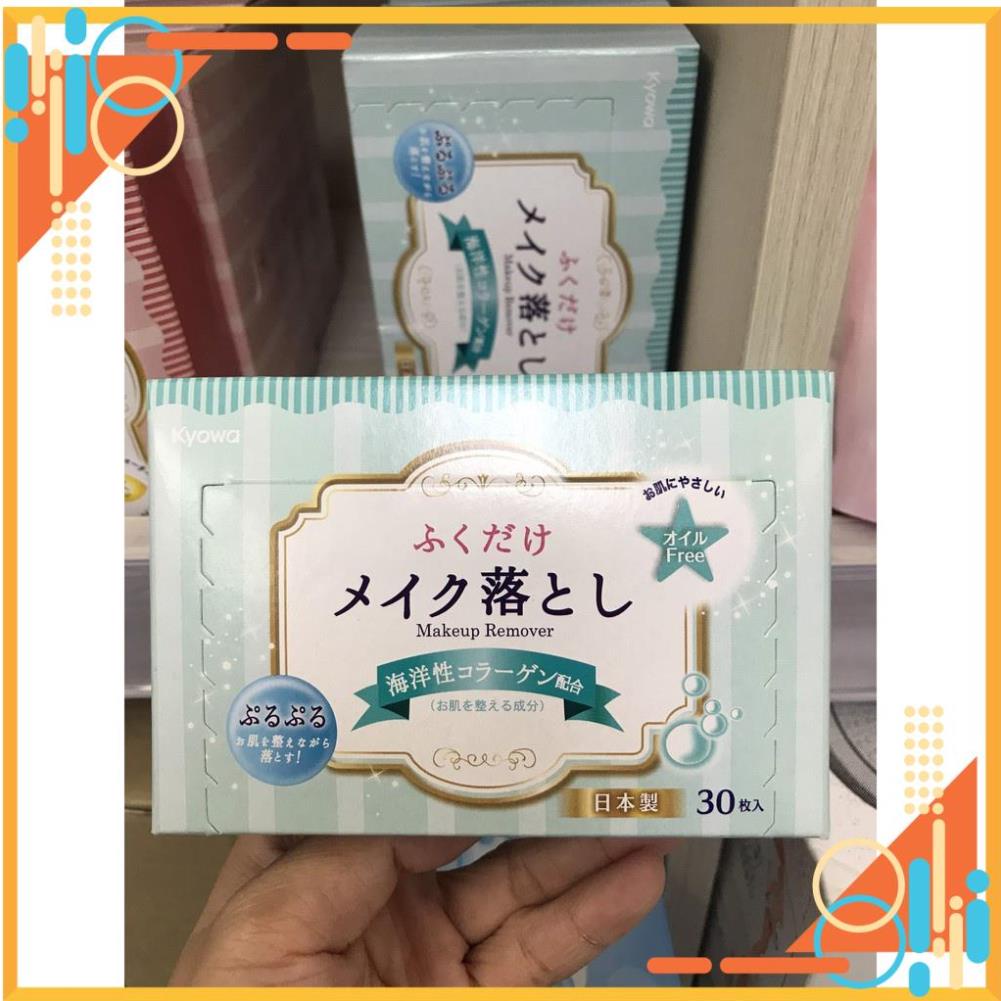 (HÀNG CHÍNH HÃNG) Set 30 khăn ướt tẩy trang hương bạc hà hàng nội địa Nhật FREE SHIP