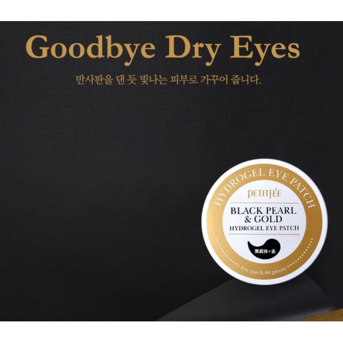 Mặt nạ mắt Petitfee Black Pearl & Gold Hydrogel Eye Patch 60 miếng